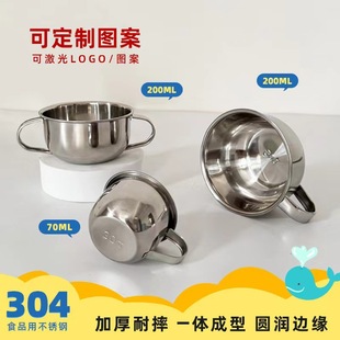 ����304���P�ˮ��������ˮ���׃��@����С�豭��ͯ�ڱ�ֱ�