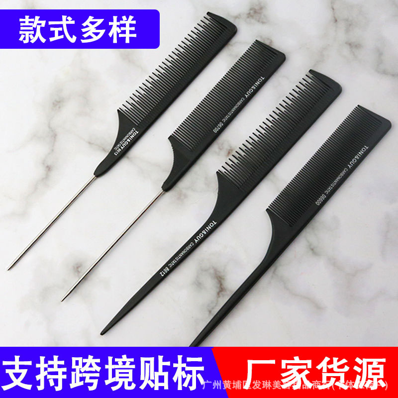 Peine de cola puntiaguda de peluquería profesional peine para el cabello con placa para niños corte de pelo antiestático para hombres peine de corte de cabello peine de madera rizada