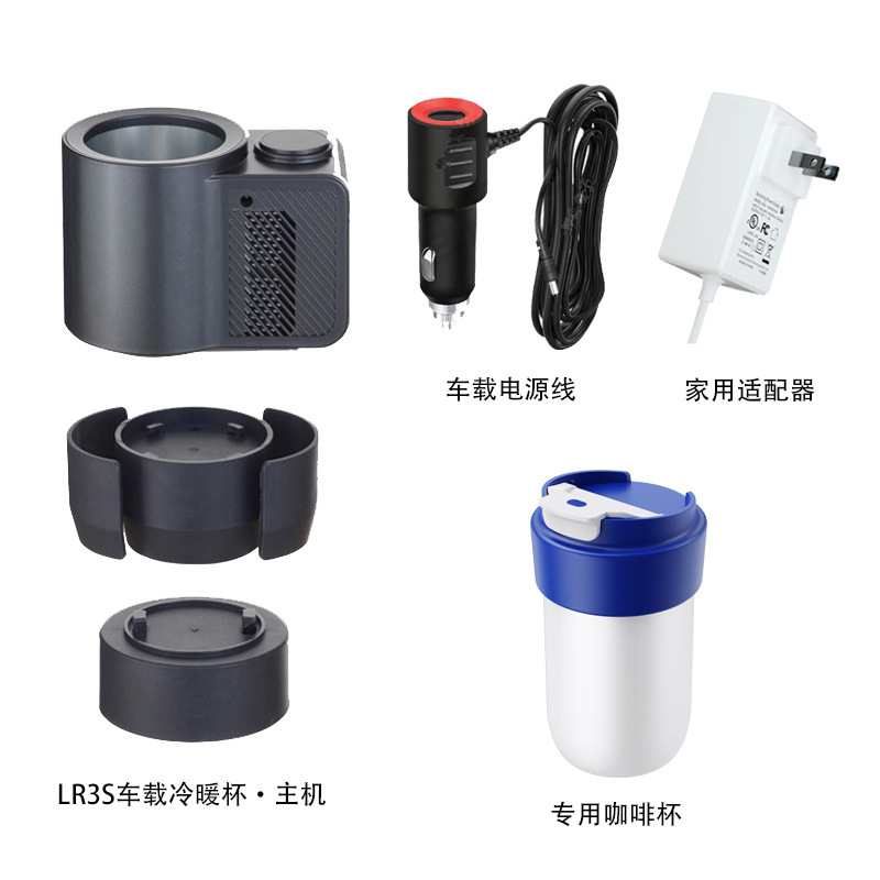 12V Mini Car – Mini Soyuducular - upgraded-cardesk-dual-use-cup-host-car-charger-desktop-adapter-cup