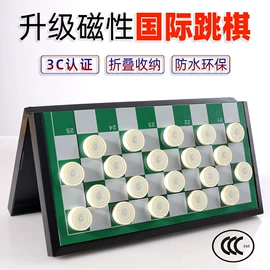 扑克、桌游牌;象棋、围棋;棋牌/桌游