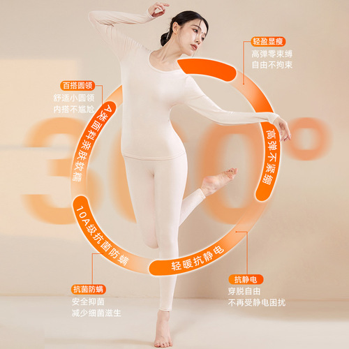 Category a autumn clothes and long-sleeved women's pure cotton long-sleeved cotton thermal underwear autumn and winter thin bottoming clothes and pants suit