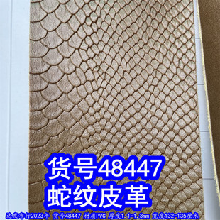 48447#���߼yƤ�����yƤ�����߼yƤ���Ƥ�yë����Ƥ�yƤ��