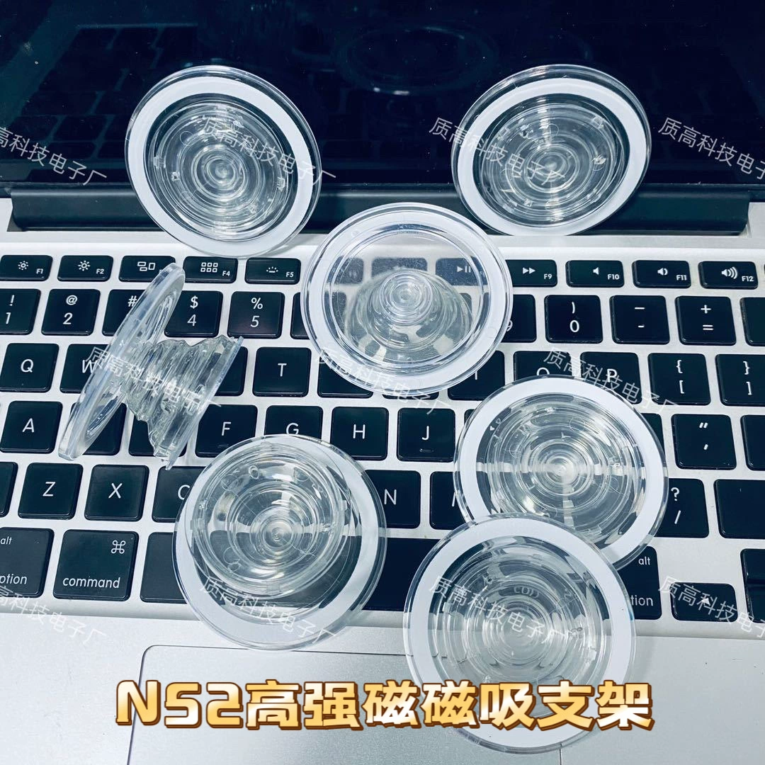 Магнитный держатель для мобильного телефона, напольный ленивый ультратонкий пластиковый держатель, встроенный прозрачный держатель для подушек безопасности, задняя крышка