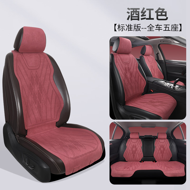 Summer Cool Pad | Universal Seat cushion, seat cover - p817