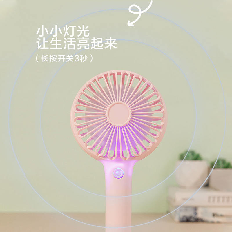 Usb充電式扇風機充電式デスクトップ学生寮ベッドサイド扇風機手持ち式スタンド式小型扇風機|undefined