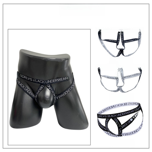 ORLVS Sexy Vacuum Men's Double D Internal Briefs Erotic Sports Invisible Shaping G-String Underwear OR6263