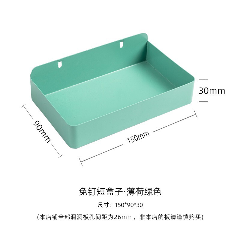 缝纫机线架洞洞板置物架墙上收纳架手缝线宝塔线托衣服挂架|undefined