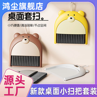 ��С������߰��������b������ߴ��^�l�����PС�ߵؒ����I�Pˢ