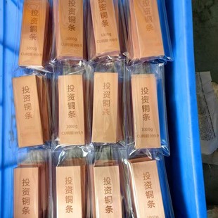 Ͷ�Y�~�l1000g  �ߺ����~ �~�V���~�l���~�K �~�Ƽӹ�