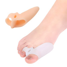 现货批发拇趾外翻器双环日用sebs脚趾护理保护脚套脚重叠趾分离