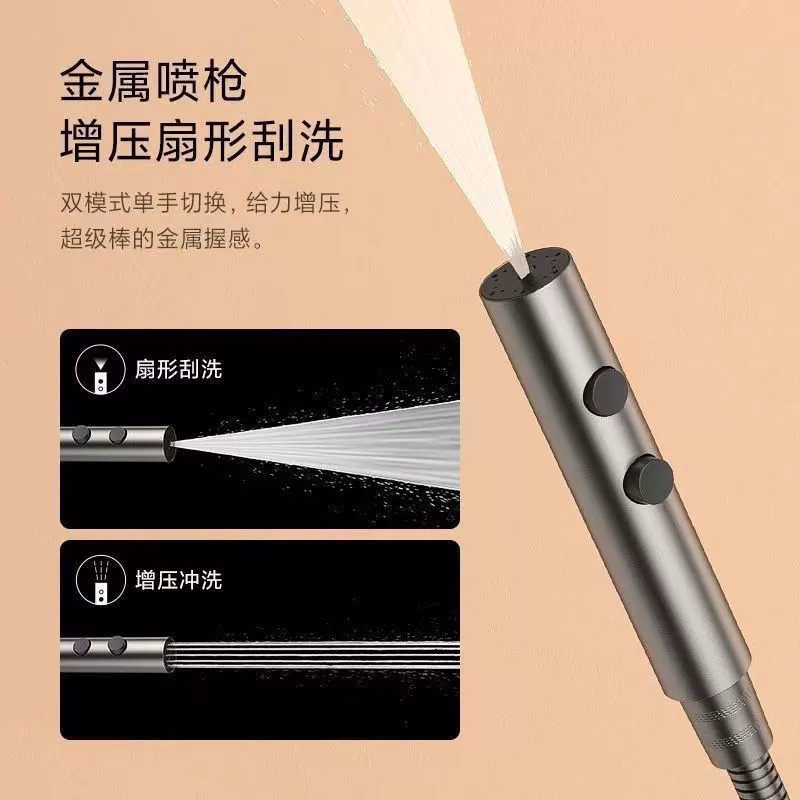 Трансграничный унитаз распылитель для ванной унитаз для туалета