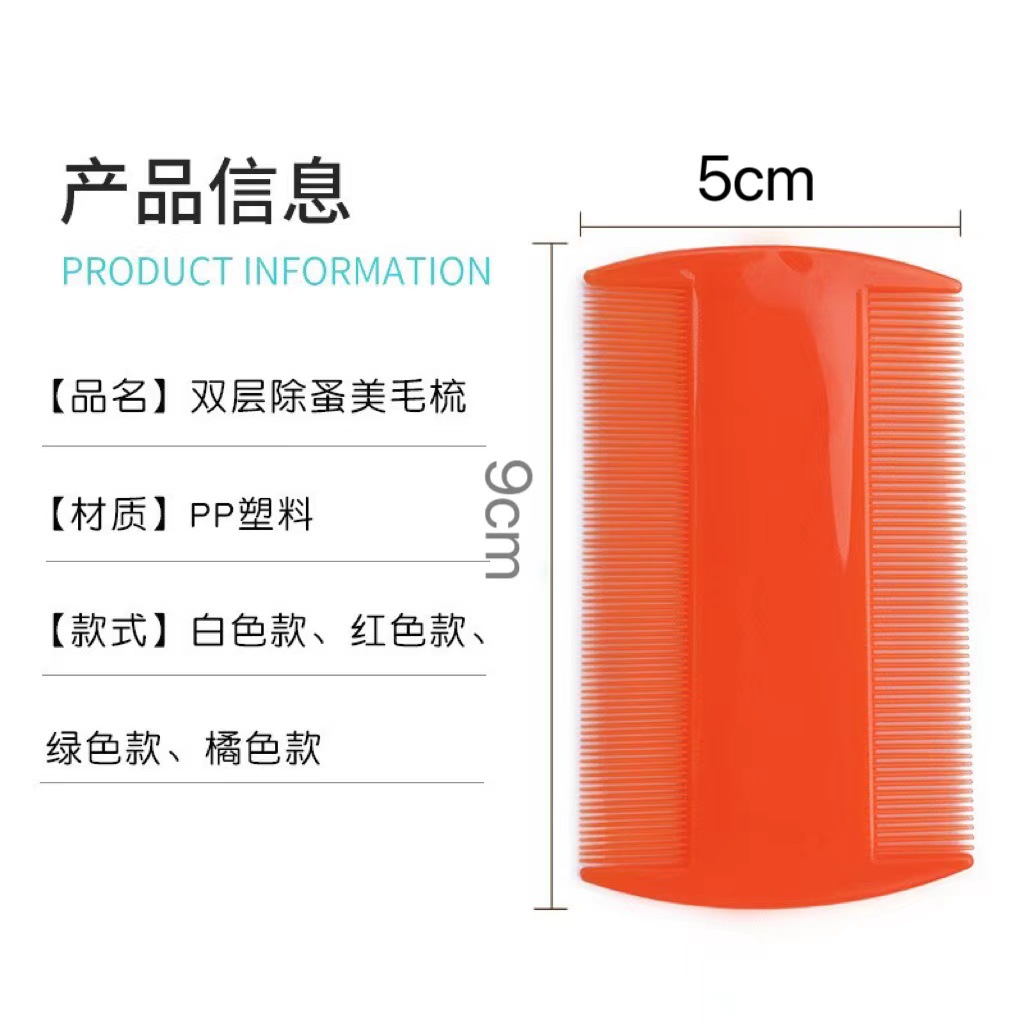 微信图片_20230727160138.jpg
