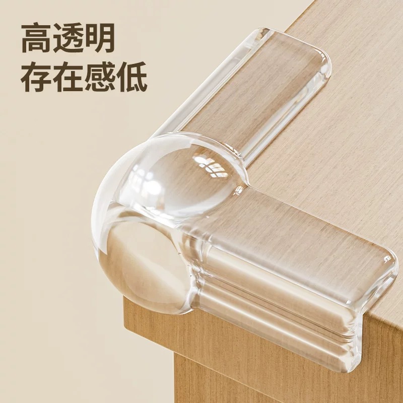 Baby and Child Protective Corner Guards, Transparent Table Corner Stickers, Coffee Table Corner Covers, Thickened Anti-Collision Corner Protectors, Shockproof Spherical Anti-Collision Corner Guards