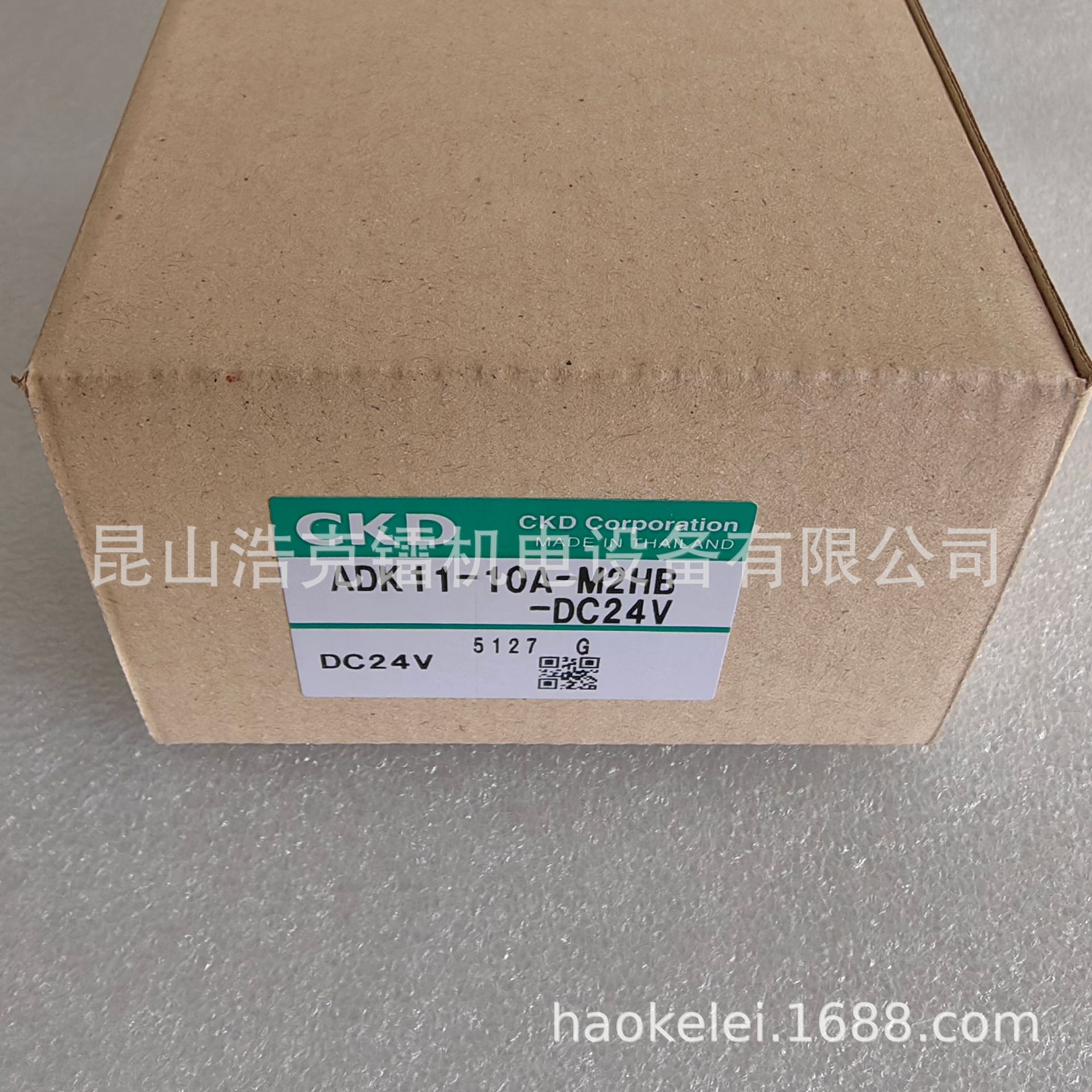 4GB320-B-DC24V 电磁阀 全新 原装