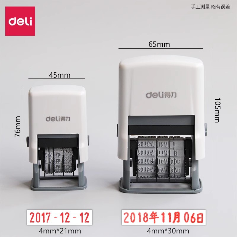 デリ79951製造日印字機日付印字調整可能79952年月日印字ローラーデジタル印鑑|undefined
