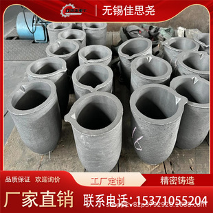 50Cr28Ni48W5懻��Ͻ��T�����X��� ���XҺ���g ���ʢ�����ڽ���