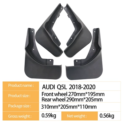Mudguard high-end AUDI 2018-2020 foreign