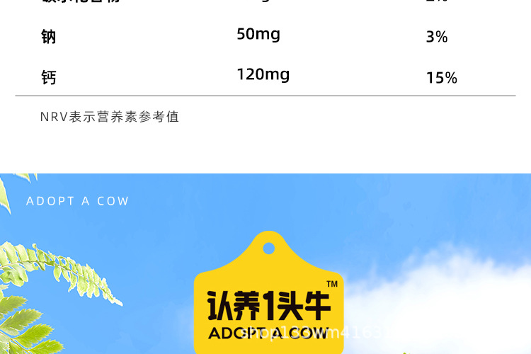 E-_Filez_蓝纯-柳叶包_200ml蓝纯-柳叶包_产品