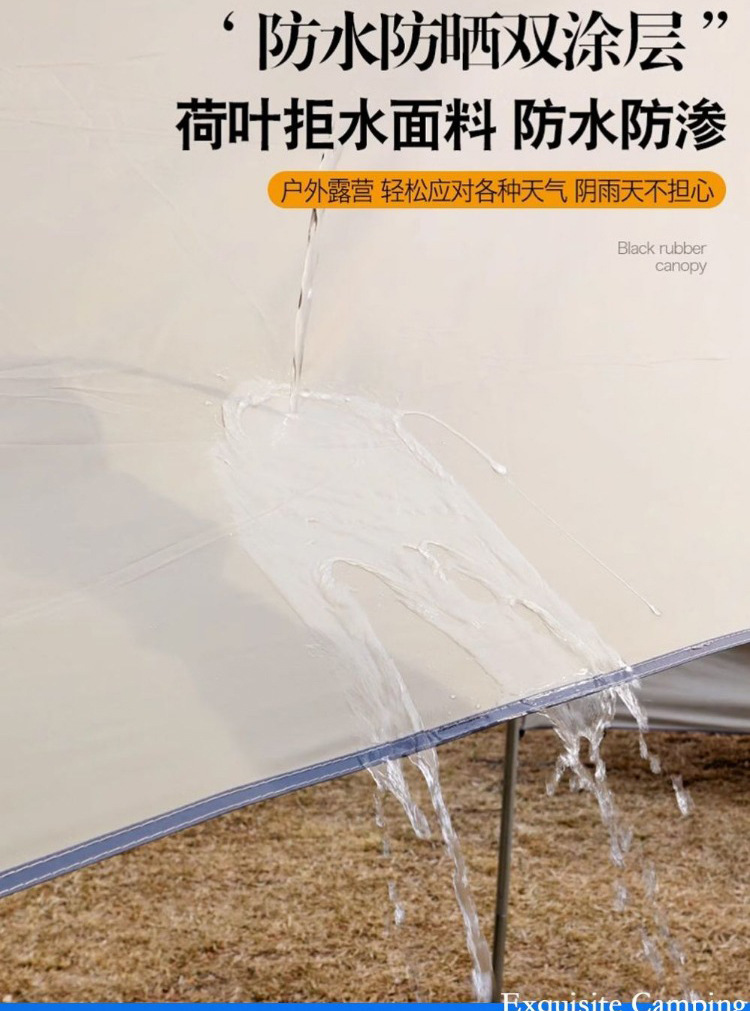Black Vinyl Canopy Outdoor Tent Sunshade Sun Protection Thickened Camping Picnic Butterfly-Shaped Elevated Silver-Coated Canopy