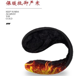 Cross-border Bluetooth music earmuffs smart wireless sports earmuffs winter warm earmuffs headphones plus velvet usb charging