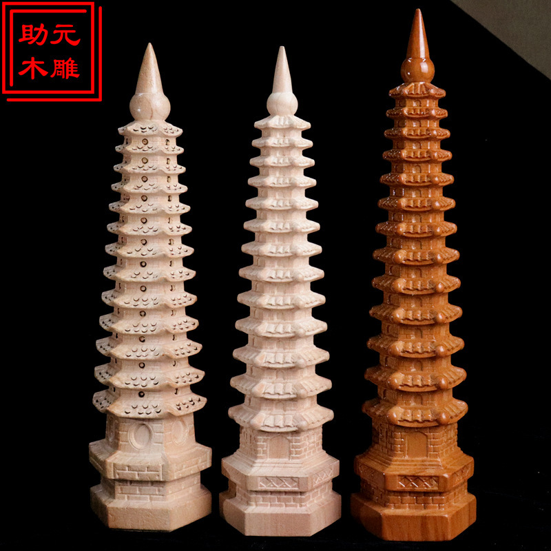 Manufacturer Wholesale Mahogany 7Th Floor 9Th Floor 11Th Floor 13Th Floor Wenchang Tower Wood Carving Ornaments Handicrafts Office Exam Ornaments