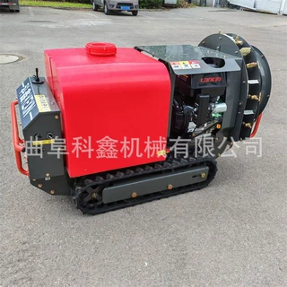柑橘园桃园灭虫喷药机 履带式遥控打药机 远程操作智能喷雾机