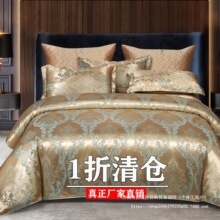 �Wʽ�Ứ�߶��Q�z�����ñ��׆μ����p�˱���1.5��1.8��2m������Ʒ