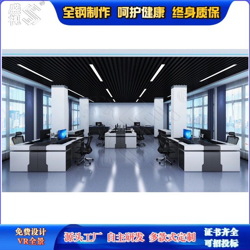 All-Steel Machine Room, Inspection Laboratory Workbench, Laboratory Workbench, Data Center Data Recovery Bench, Complete Set