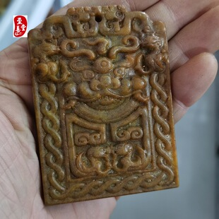 ��I��ʯ�¹�����������͏d�b�С�[���p���{�����Ӓ��