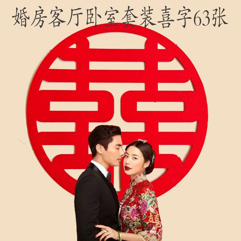 山楂树下居家日用旗舰店_1616465796618