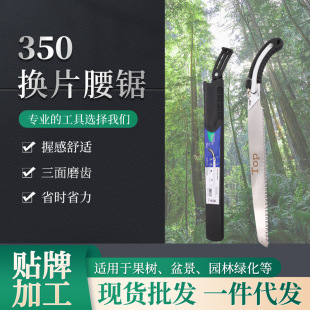 �F�������350�QƬ����F�����z��䏈@�ֹ����޼�䏷�ľ���ü��X