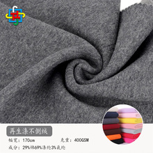 400G����ȫ�޲����q�q���ӽq�Ӻ�ůץë�l�²����ޏ���ᘿ�����