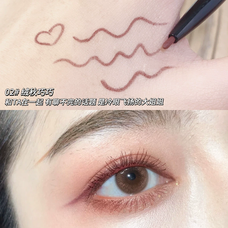 Гелевые подводки Eyes Pencil xixi 1.5 мм, водостойкая гелевая подводка, коричневые и черные оттенки без smudge