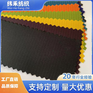 ��]ƽ�y�ỨPU���Ϸ�ˮ�ͺ���x���pɫ�M�yţ��������y������