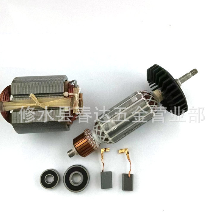 AC220-240V角磨床电枢锚定子更换9553NB 9553HB 9553HN 9555HN