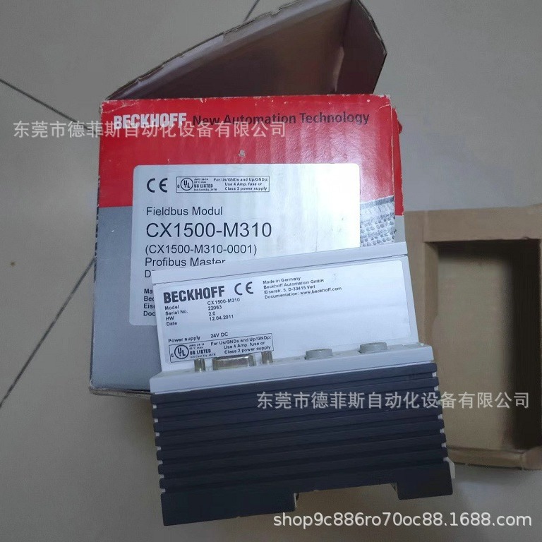 CX1500-M310 优惠供应全新倍福控制器实物拍摄现货优惠议价