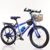 Full Blue/Garway [Gift Pack+Basket+Back seat]