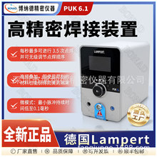 �߾��ܺ����c���CPUK 6.1��Lampert�m�ϴ󲿷��錚���Ͻ�ӹ�