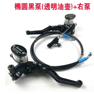 Motorcycle hydraulic clutch kit Other brake systems - black-oval-clutch-kit-right-pump