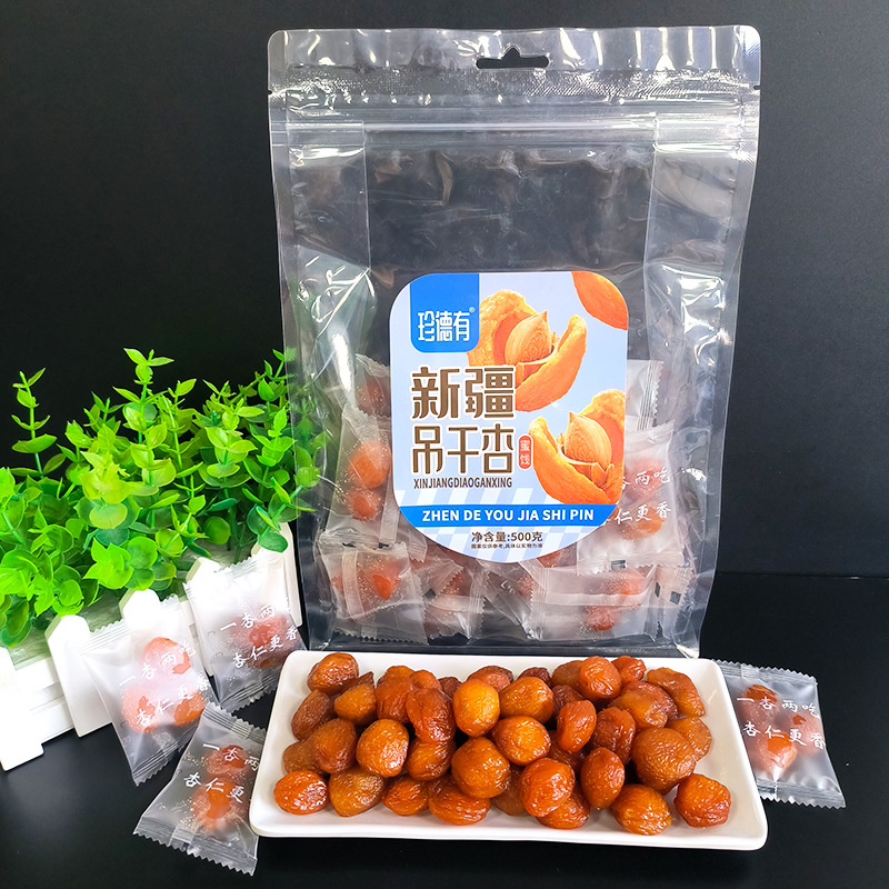 珍德有新疆吊干杏500g*1袋独立包装带核杏干一杏两吃果脯蜜饯网红