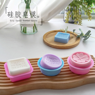 HANDMADE��ͨ�ο�DIY�ֹ������~��ʯ����z�決Ϟ�T���zģ��