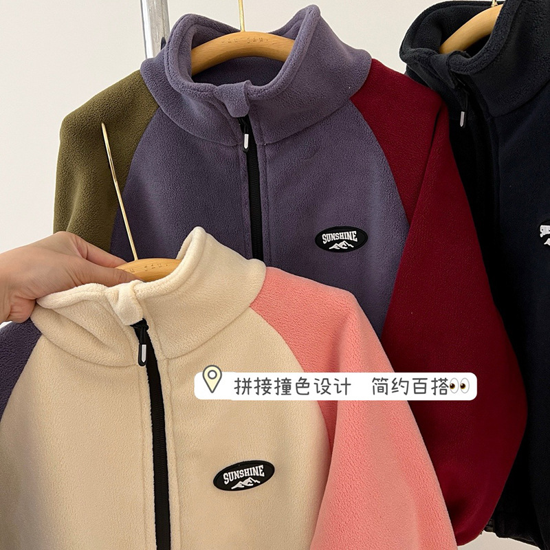 Niños de doble cara chaqueta de terciopelo de grano austríaco primavera y otoño ropa infantil nuevo color combinado para hombres y mujeres con cardigan de terciopelo grueso chaqueta de algodón para niños grandes