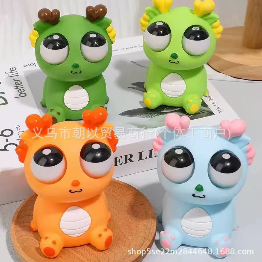 Игрушка, слайм с маленькими мишками, панда, антистресс