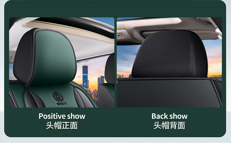 The new leather car seat cushion is suitable for small car five-seat four-season universal source factory goods factory direct single seat