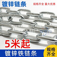 ��\�F���朗l�i朗l����o��朕���朹�朷��I�5MM6MM8MM50��