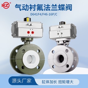 ����r�����m���yD641F46���P䓻��������|���g�͸ߜ��Д��T�