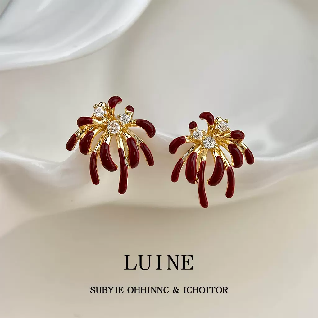 璀璨烟花微镶锆石珐琅滴釉酒红时尚高级感s925银针新款耳饰女耳钉