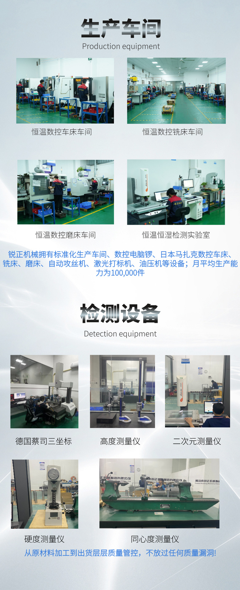 Motorcycle Engine Crankshaft Assembly Cnc Lathe Connecting Rod Parts Processing and Manufacturing Factory Crankshaft Customization