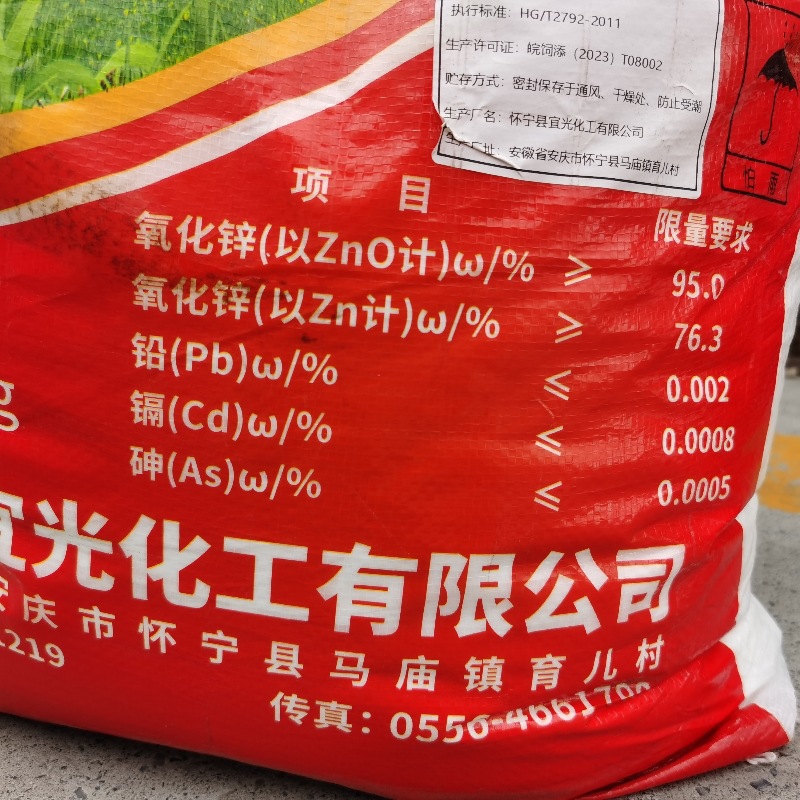 4d3f1a6c206bf264a46c21cd546cb8