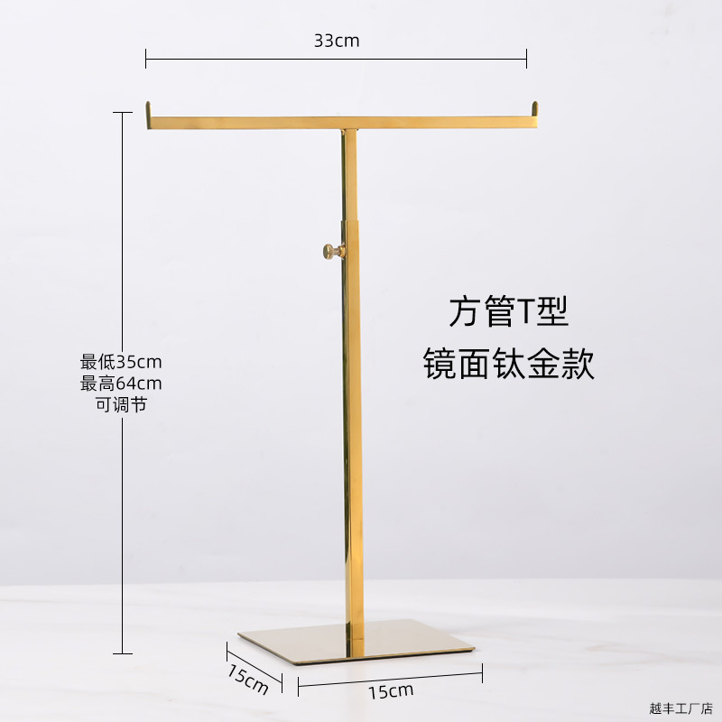 Квадратная труба T-образное зеркальное золото